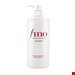 Shiseido Fino Repair & Nourish Shampoo