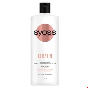 شامپو نرم کننده مو سایوس مدل Keratin حجم440ml